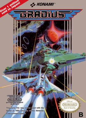 Gradius (Europe) box cover front